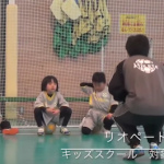 石川県でキッズ（未就学児/年少・年中・年長）のサッカースクールをお探しの方へ